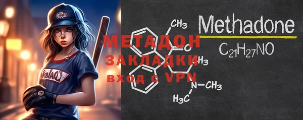 MESCALINE Богданович